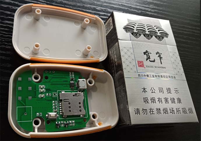 GPS有源标签